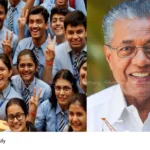 Kerala higher secondary exam