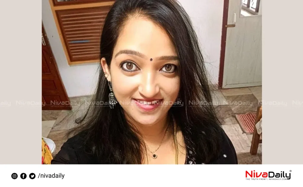 Mini Nambiar Murder Case