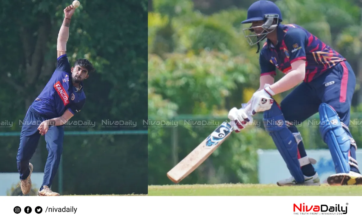 KCA Twenty20 Championship