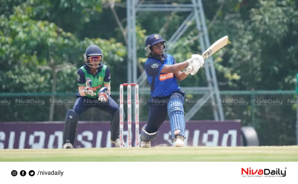 KCA Pink T20 Challengers
