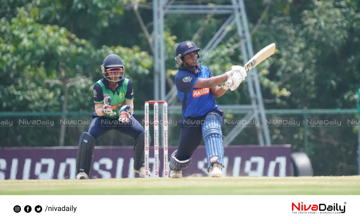 KCA Pink T20 Challengers