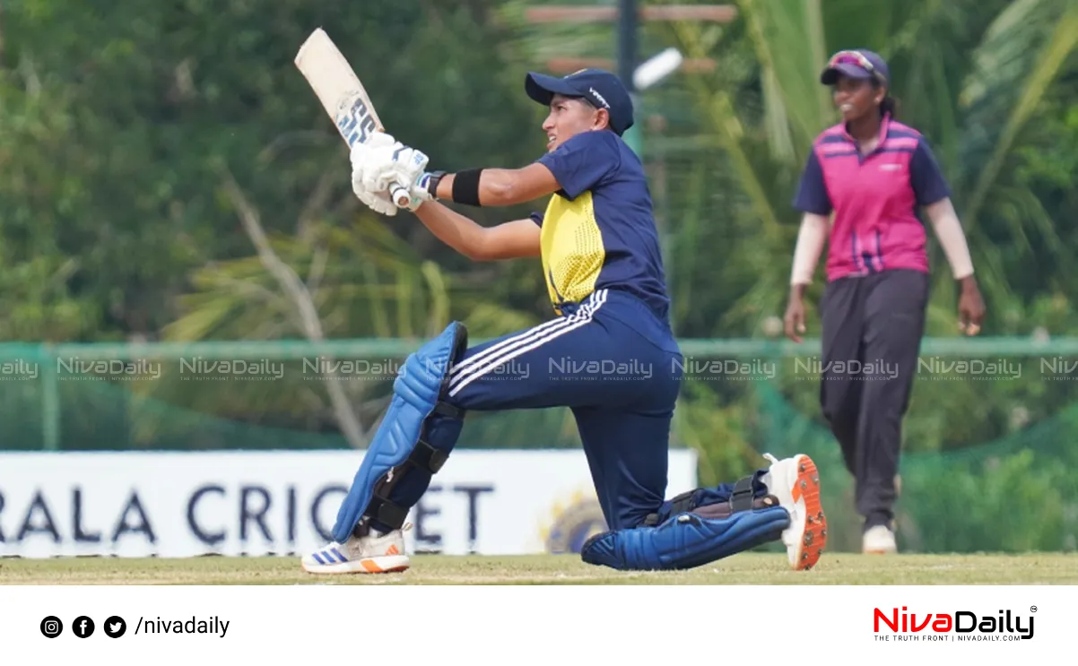KCA Pink T20 Challengers