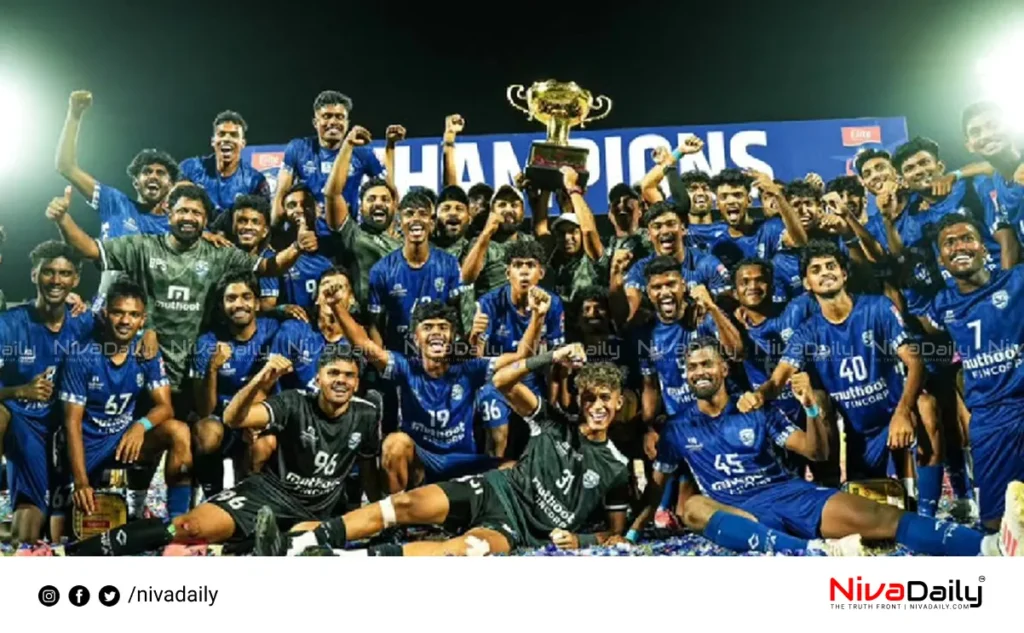 Kerala Premier League