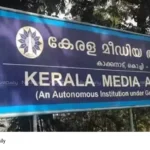 Journalism Courses Kerala