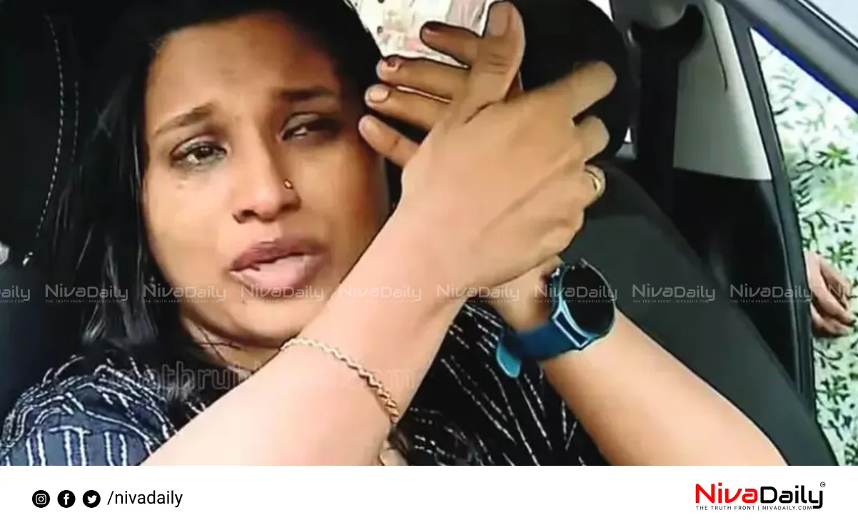 Kochi bribery case