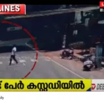 Koduvalli abduction case