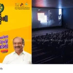 Women's Film Festival