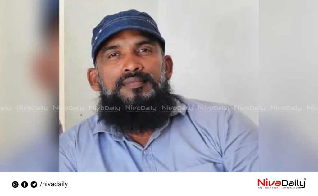 Kollam molestation case