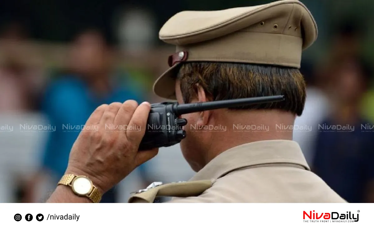 Policeman stabbed