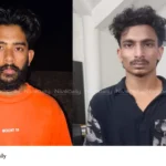 Crime news Kerala