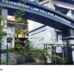 Kozhikode Law College