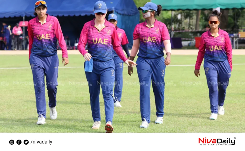 UAE women cricket