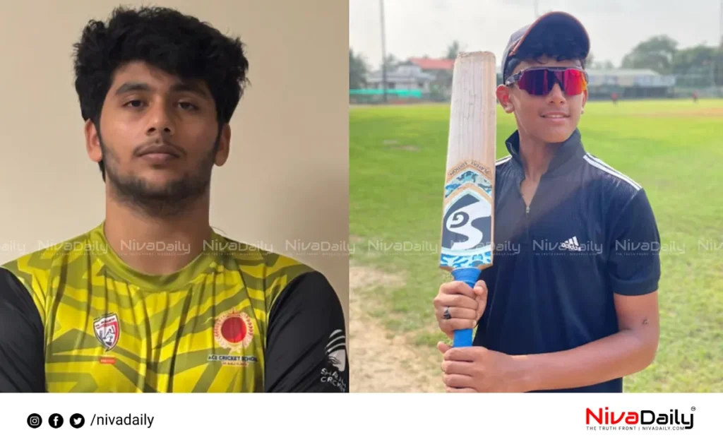 Under-19 cricket