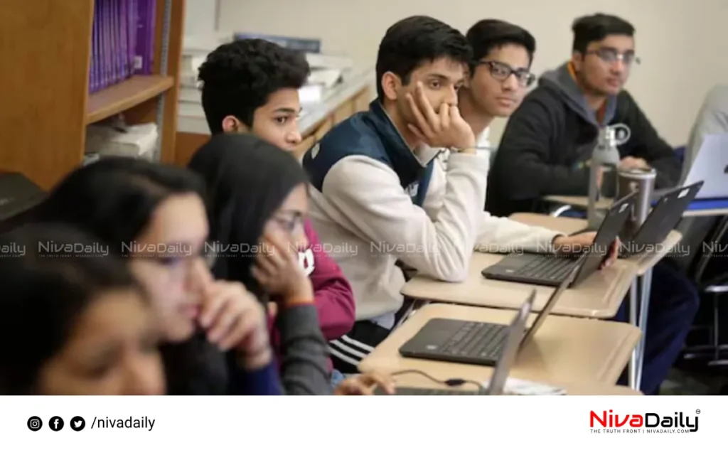 US student visa