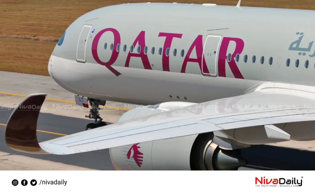 Qatar Airways flights