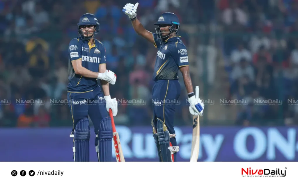 IPL Playoffs Qualification