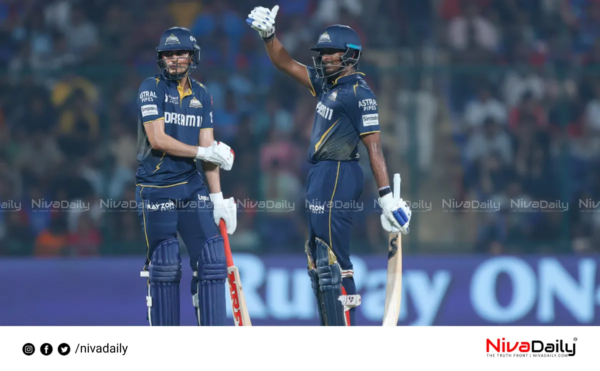 IPL Playoffs Qualification
