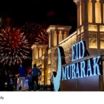 Eid al-Adha holidays