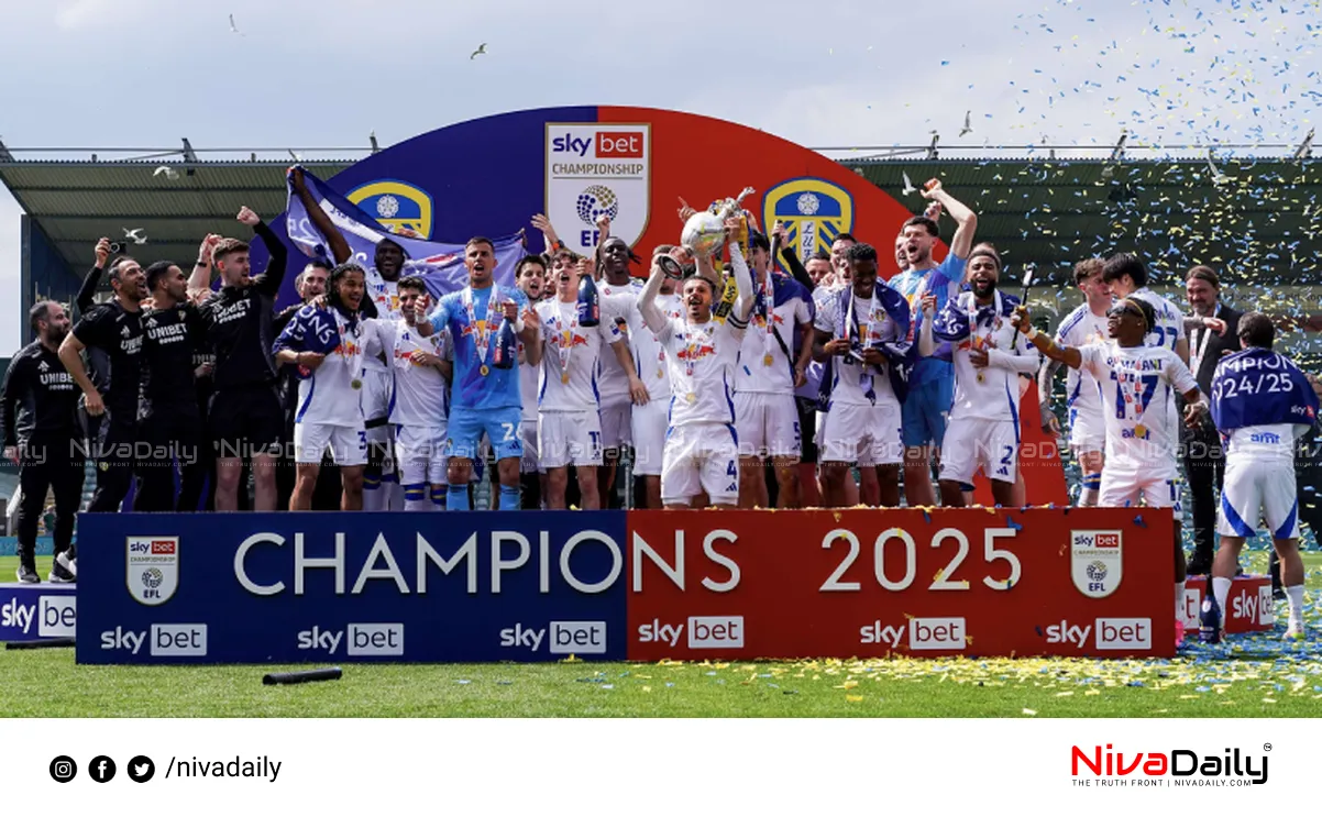 English Championship