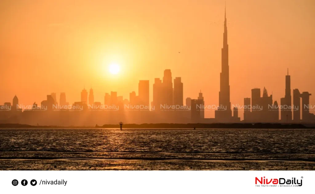 UAE school timings