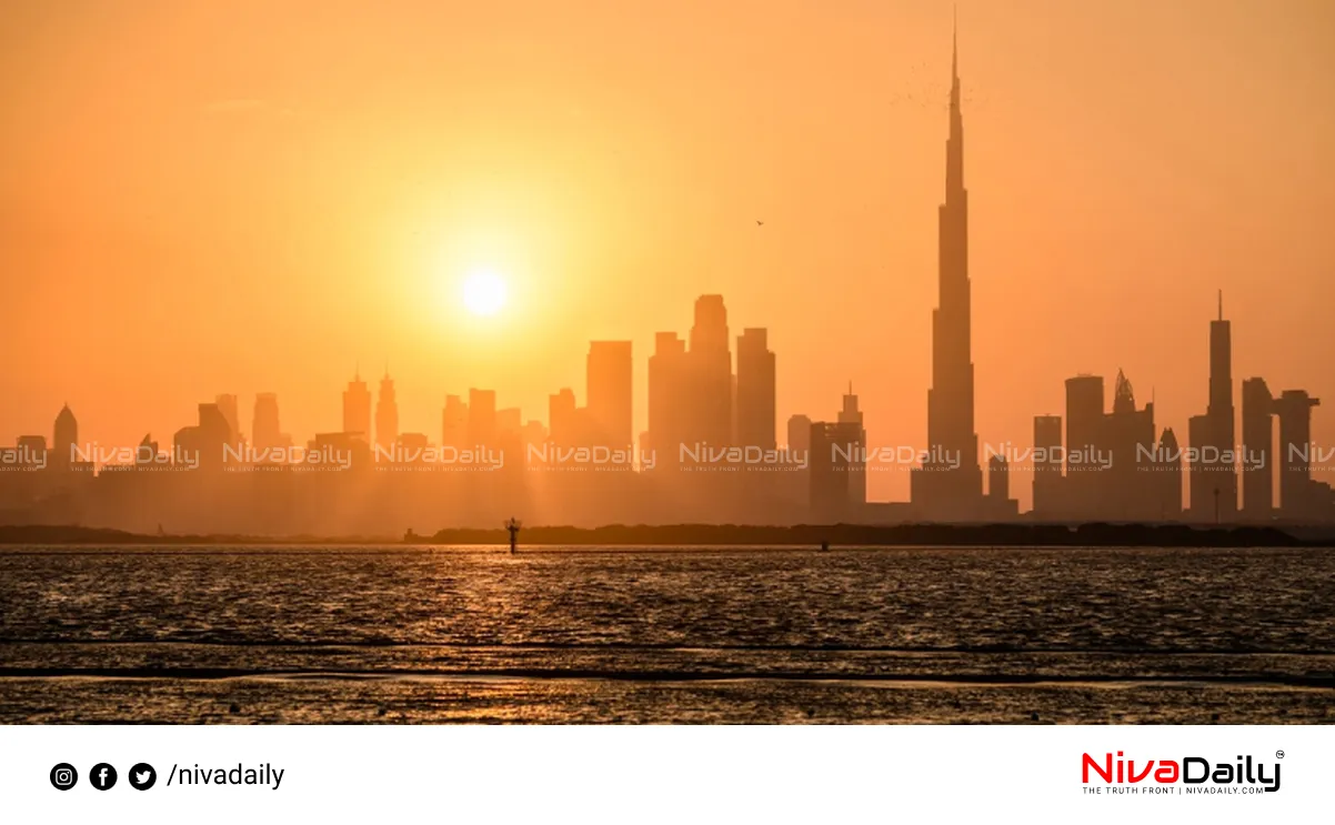 UAE school timings