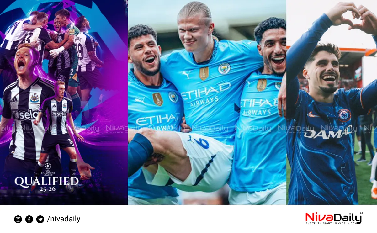 Premier League Champions League