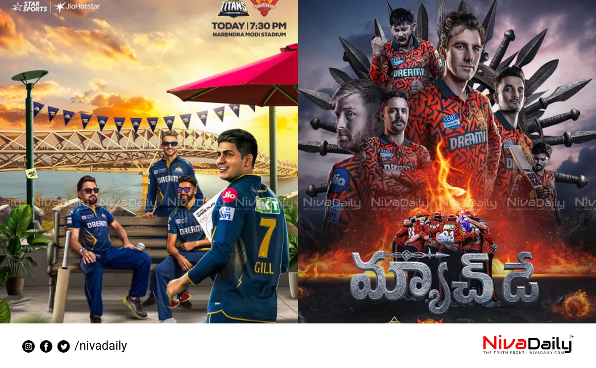 IPL playoff race
