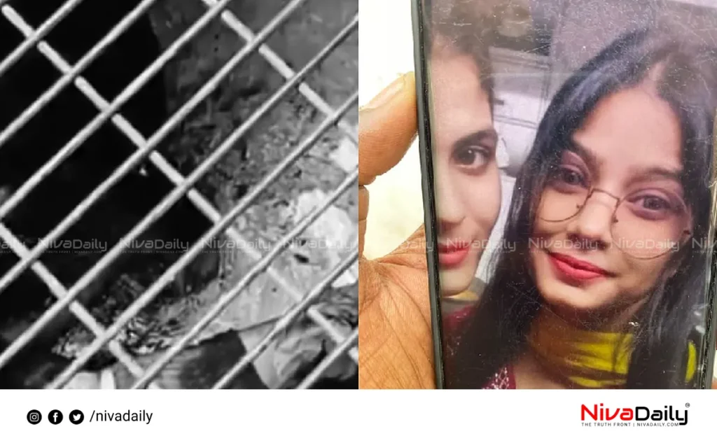 Uttar Pradesh Crime