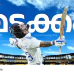 Virat Kohli Retirement