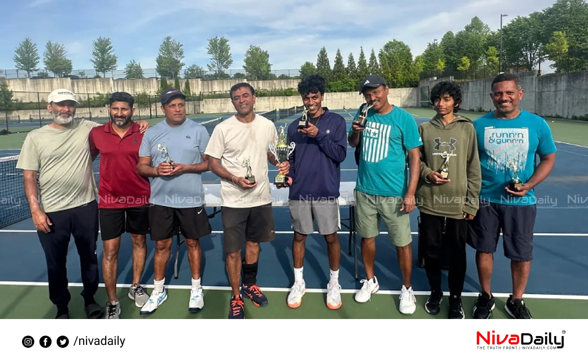 Malayali Tennis Tournament