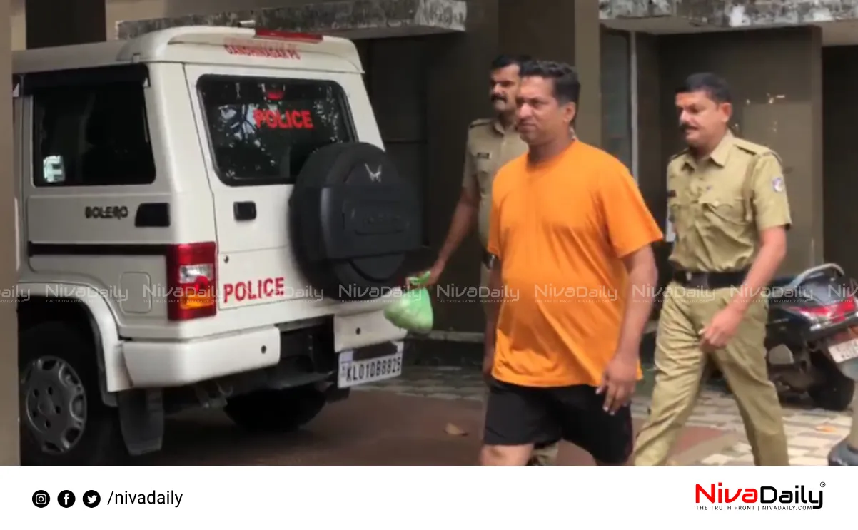 Fraudster arrested