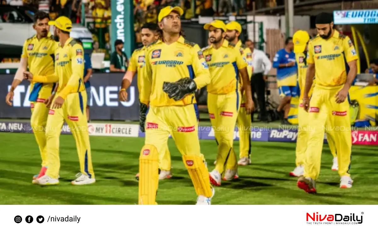 IPL 2025