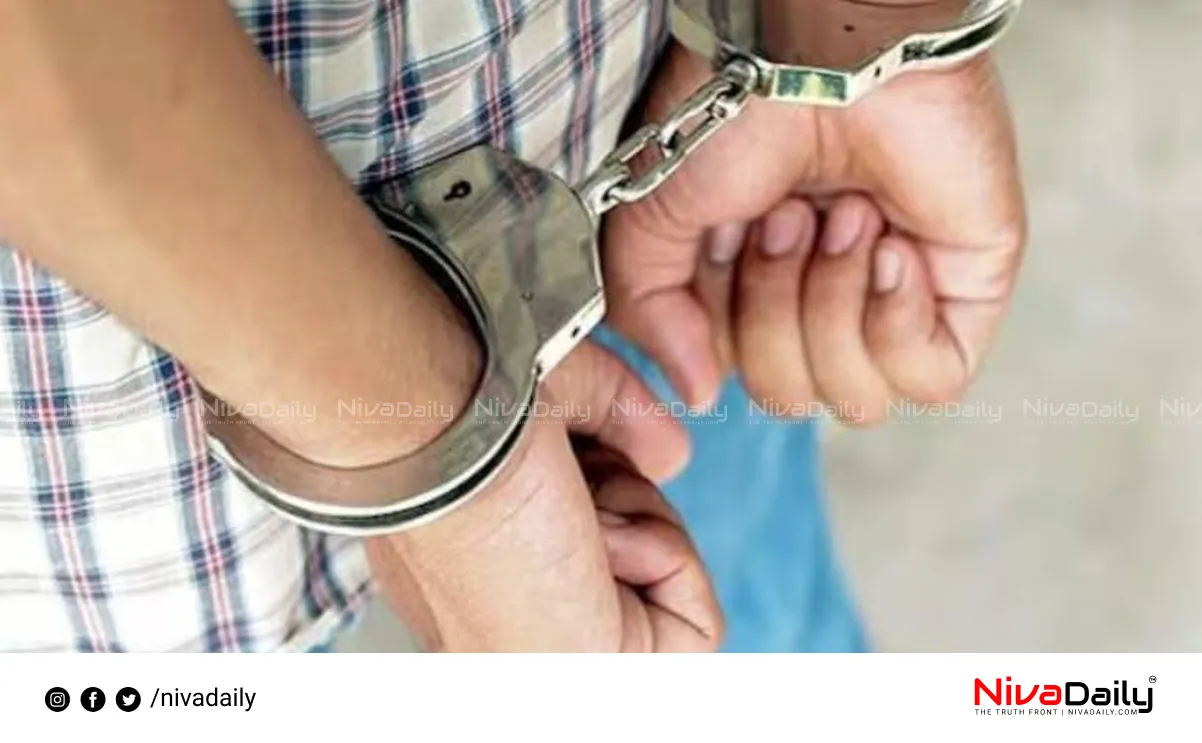 child abuse case