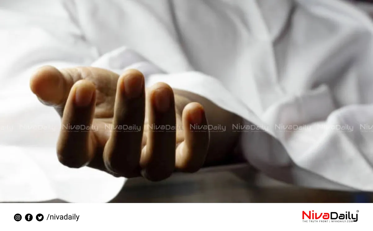 Thiruvananthapuram woman death