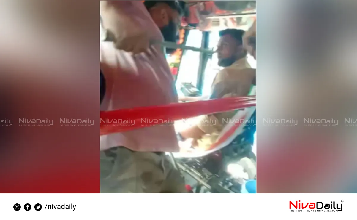 bus driver threatened