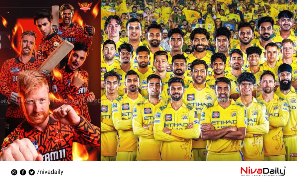 IPL Season