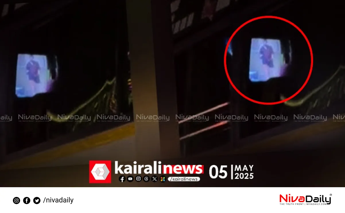 Thudarum pirated copy