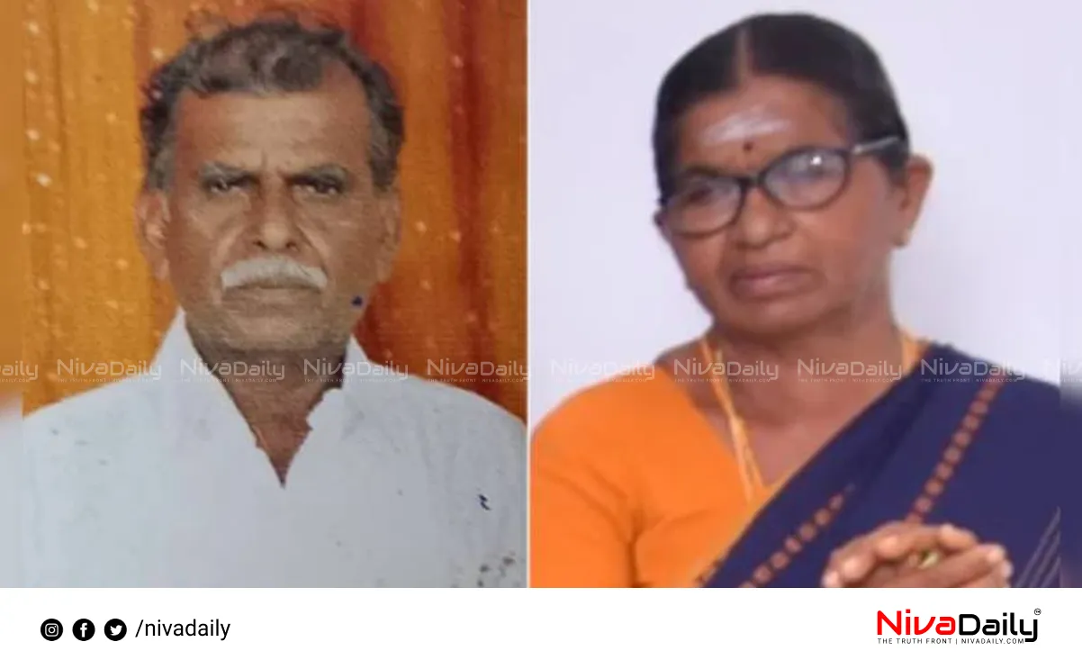 Erode couple murder