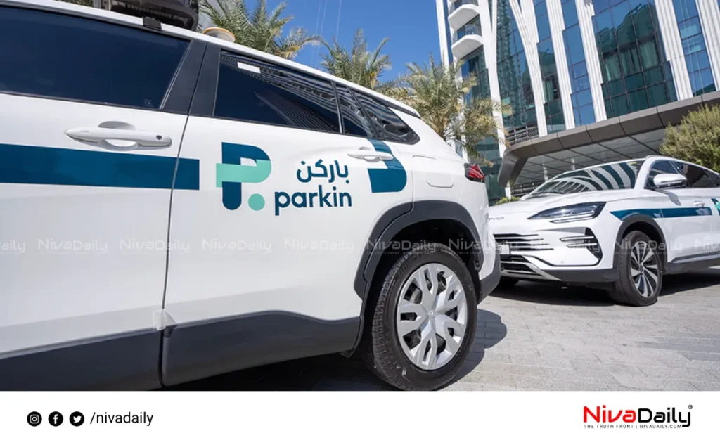 Dubai parking fees