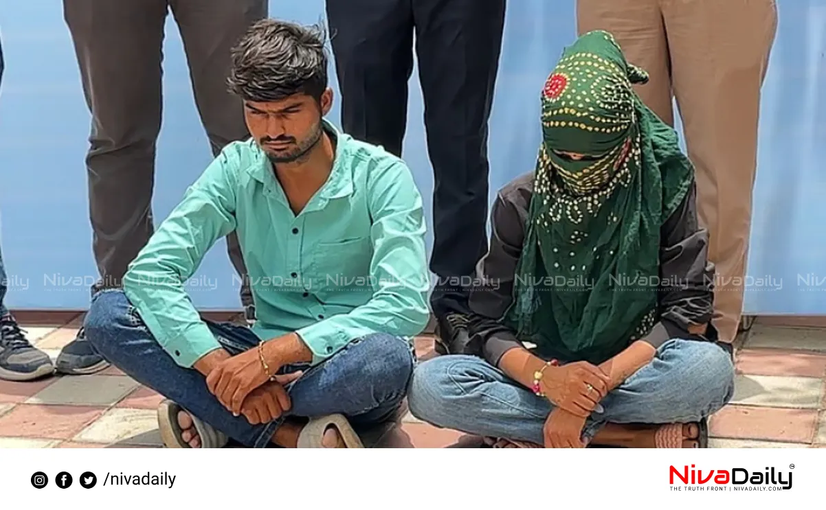 Faked death Gujrat
