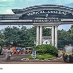 medical college admission