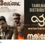 Narivetta movie