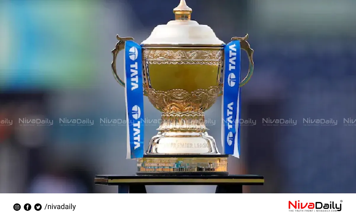 IPL Cricket
