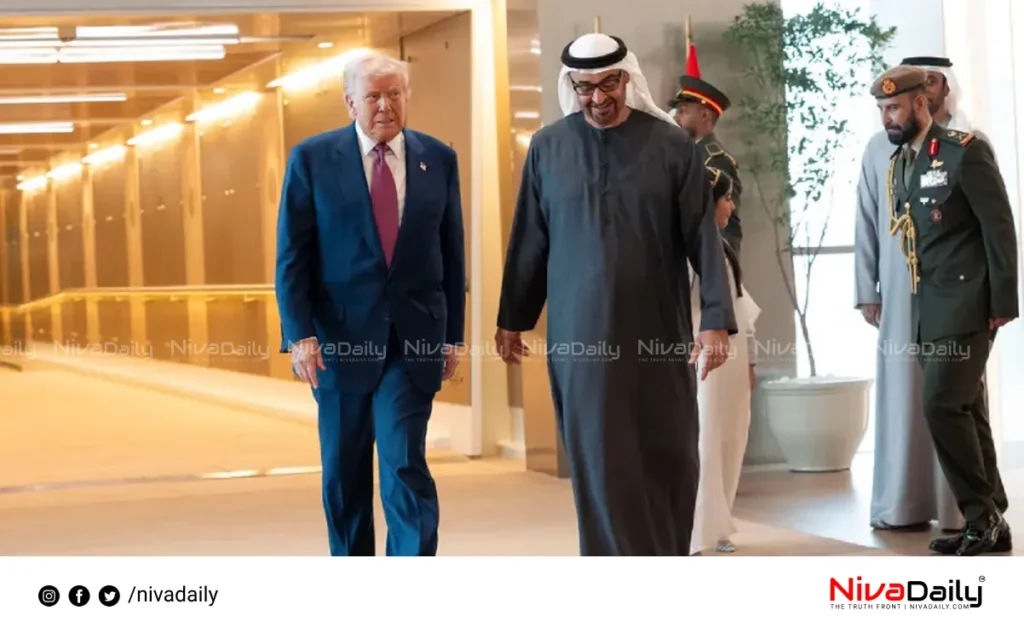 Donald Trump UAE visit