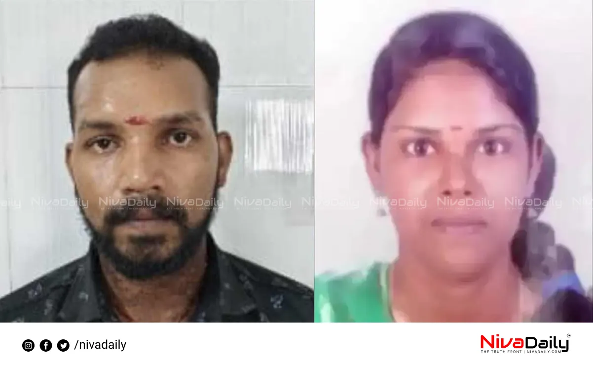 Pathanamthitta murder case