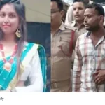 Assam murder case