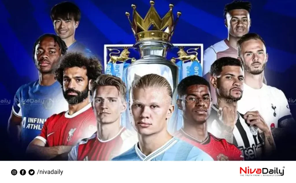 Premier League Super Sunday