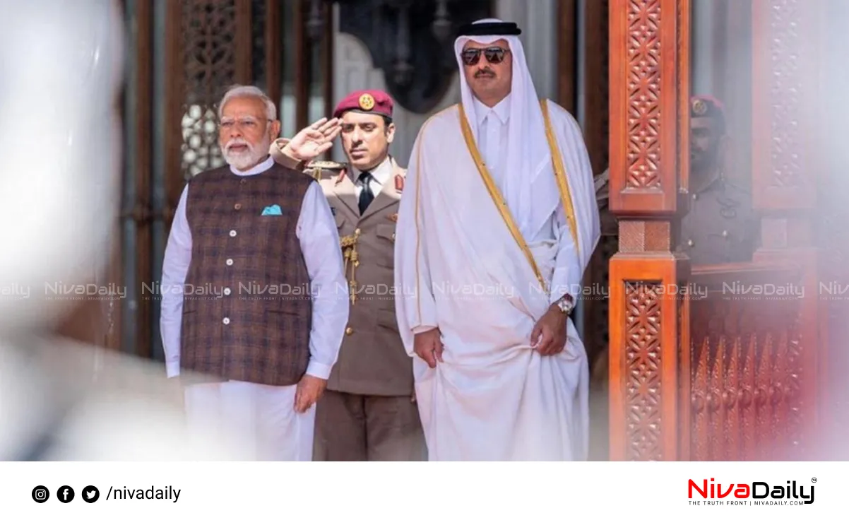 Qatar supports India