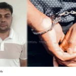 ISI spying case