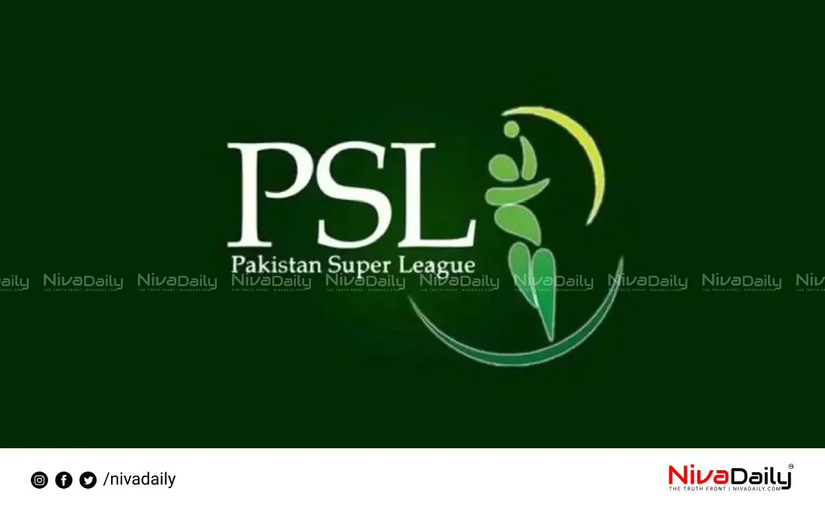 Pakistan Super League